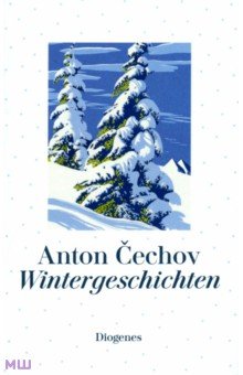 Cechov Anton: Wintergeschichten