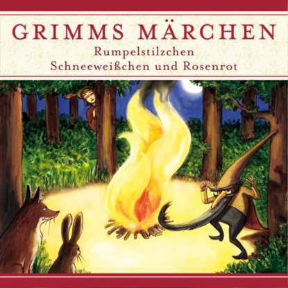 Hardey Evelyn: Grimms Märchen, Rumpelstilzchen/ Schneeweißchen und Rosenrot