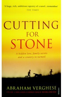 Verghese Abraham: Cutting for Stone