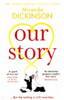 Dickinson Miranda: Our Story