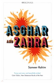 Rahim Sameer: Asghar and Zahra