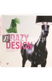 Foisil-Penther Beatrix: Crazy Design