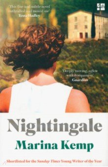 Kemp Marina: Nightingale