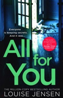 Jensen Louise: All for You