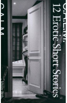 Beth Jehnny: C.A.L.M. Crimes Against Love Memories