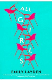 Layden Emily: All Girls