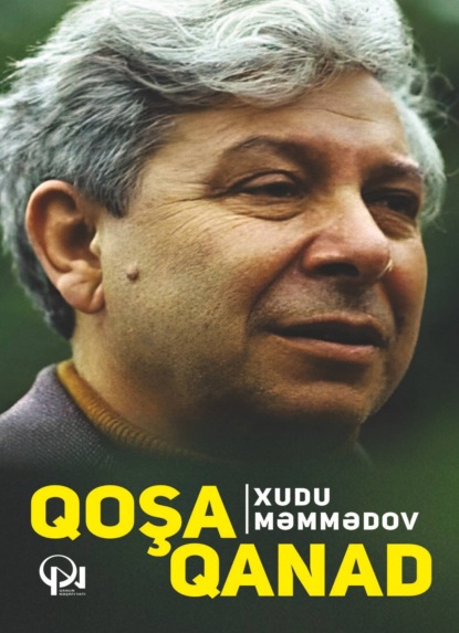 Məmmədov Xudu: Qoşa qanad