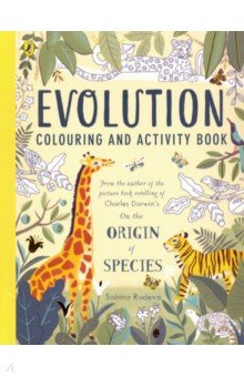 Radeva Sabina: Evolution Colouring and Activity Book