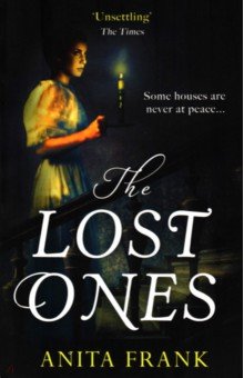 Frank Anita: The Lost Ones