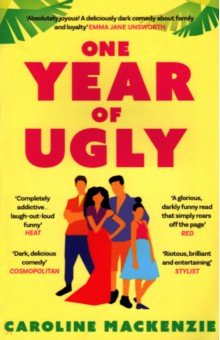 Mackenzie Caroline: One Year of Ugly