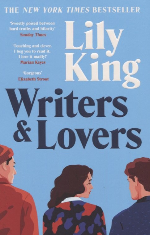 Лили Кинг: Writers & Lovers