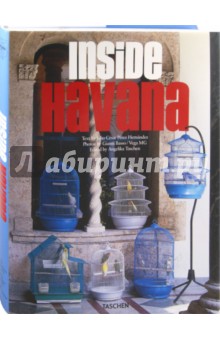 Hernandez Julio Cesar: Inside Havana