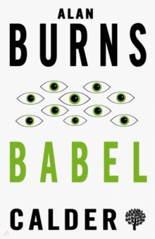 Burns Alan: Babel