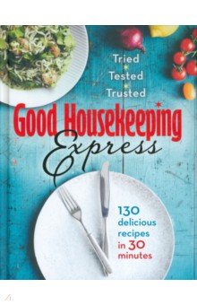 Housekeeping Good: Good Housekeeping Express