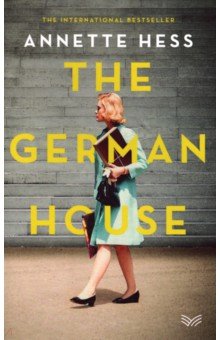 Hess Annette: The German House