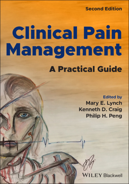 авторов Группа: Clinical Pain Management