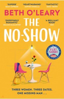 O`Leary Beth: The No-Show