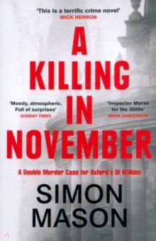 Mason Simon: A Killing in November