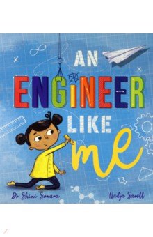 Somara Shini: An Engineer Like Me