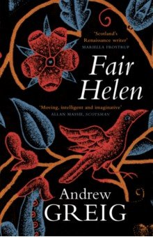 Greig Andrew: Fair Helen