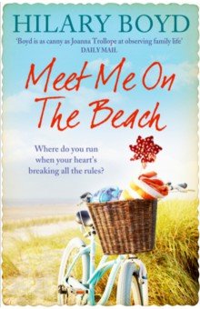 Boyd Hilary: Meet Me on the Beach