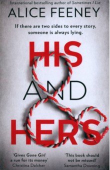 Feeney Alice: His and Hers