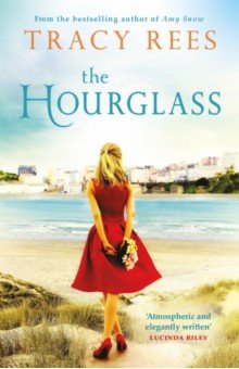 Rees Tracy: The Hourglass