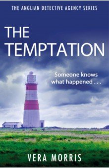Morris Vera: The Temptation
