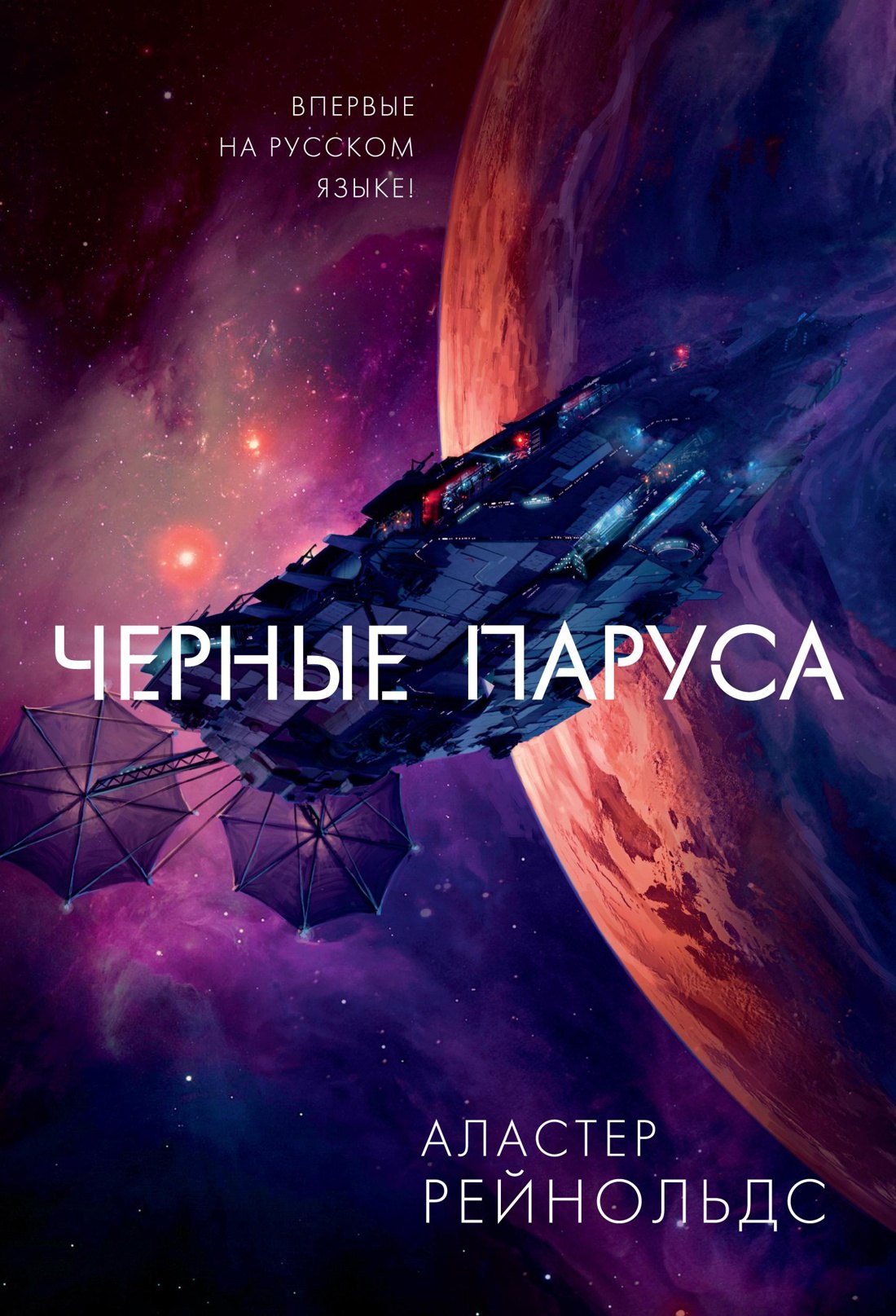 #