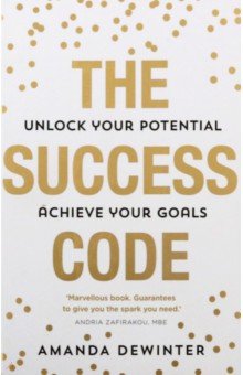 Dewinter Amanda: The Success Code