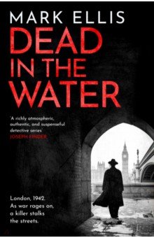 Ellis Mark: Dead in the Water