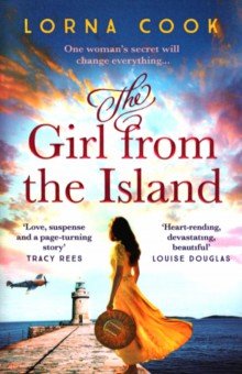 Cook Lorna: The Girl from the Island
