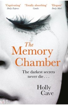 Cave Holly: The Memory Chamber