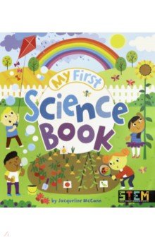 Maccann Jacqueline: My First Science Book