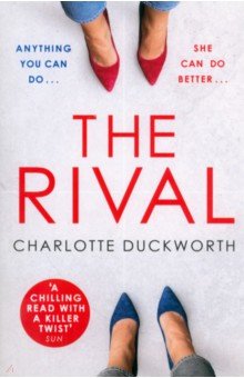 Duckworth Charlotte: The Rival