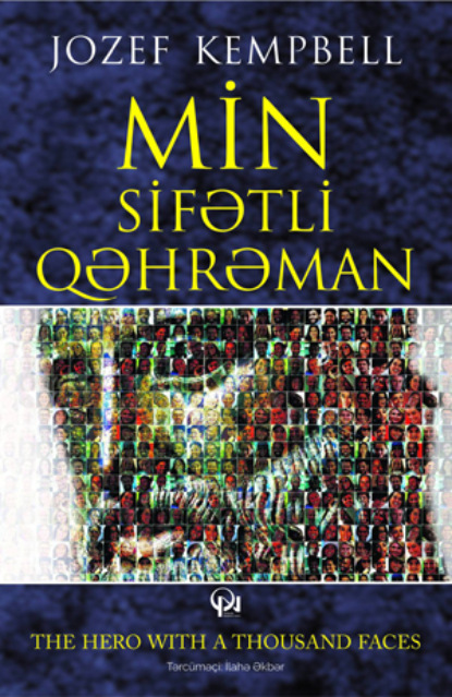 Кэмпбелл Джозеф: Min sifətli qəhrəman