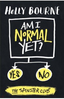 Bourne Holly: Am I Normal Yet?