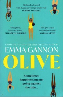 Gannon Emma: Olive