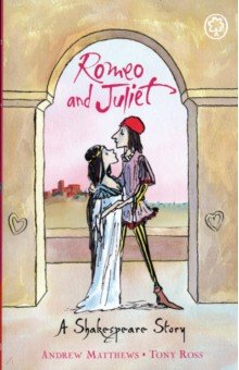 Matthews Andrew: Romeo And Juliet