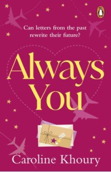 Khoury Caroline: Always You