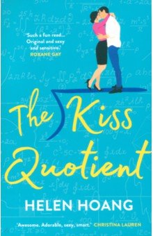Hoang Helen: The Kiss Quotient