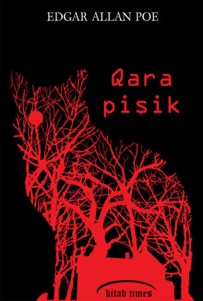 Аллан Эдгар По: Qara pişik
