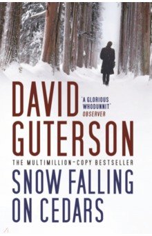 Guterson David: Snow Falling on Cedars