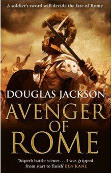 Jackson Douglas: Avenger of Rome