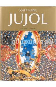 Llinas Jose: Josep Maria Jujol