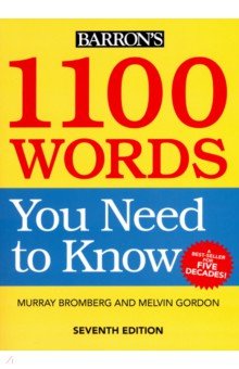Bromberg Murray: 1100 Words You Need to Know