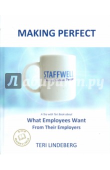 Lindeberg Teri Ann: Making Perfect