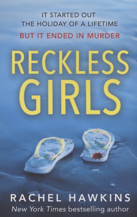Rachel Hawkins: Reckless Girls