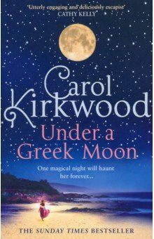 Kirkwood Carol: Under a Greek Moon
