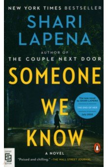 Lapena Shari: Someone We Know